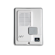 Frente de Calle de Plástico para uso con el Sistema Intercomunicador KIP611PG