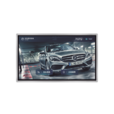 MÁQUINA DE CONSULTA DE ESTACIONAMIENTO / PANTALLA 31.5 PULGADAS / RESOLUCIÓN 1920X1080 / ANDROID