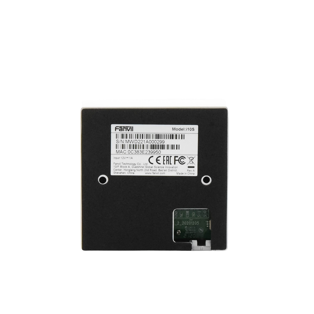 Mini Intercomunicador para hotelería y hospitales, con diseño elegante, PoE, 1 botón, 1 relevador integrado de salida y entrada. - Imagen 5