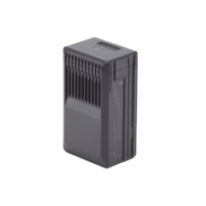 Batería Inteligente TB65 Para Uso Exclusivo Con Drone MATRICE350/300RTK