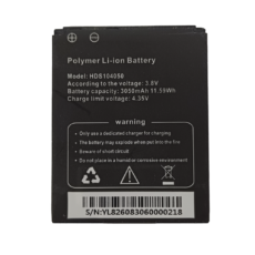 Batería de Respaldo para  Bodycam XMR-R3