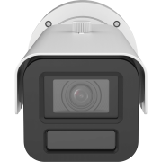Bala IP 4 Megapixel / Lente Mot. 4.7 a 118 mm / 25X Zoom Óptico / WDR 150 dB / IP67 / IK10 / 200 mts IR EXIR / 2 Entradas y 2 Salidas de Alarma / Micro SD hasta 1 TB