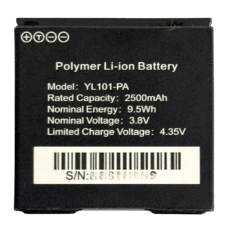 Batería compatible con Body Cam XMRX5V2