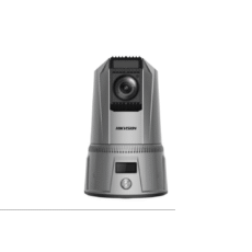 Cámara PTZ Dome Portátil / 3rd Generation Deep Learning / 4G ANPR & Reconocimiento Facial / Resolución 1920×1080 / Zoom Óptico 30x / Detección Inteligente / Dual TF Card Slots hasta 512GB / Batería 13400